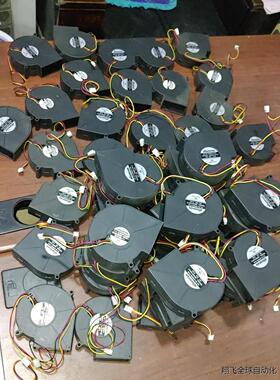 非实价议价议价议价BISENFAN BDB9330H12 dc12V伏0.5议价非实价议