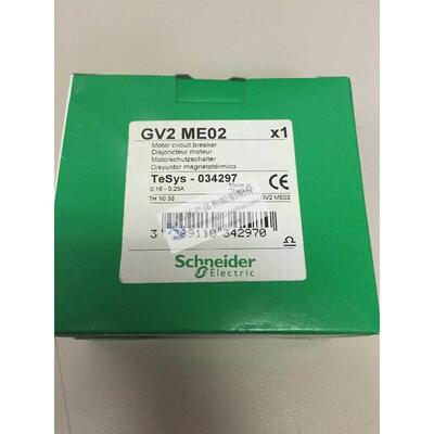 非实价议价议价议价全新原装正品TeSys热磁式电动机断路器 GV2ME0
