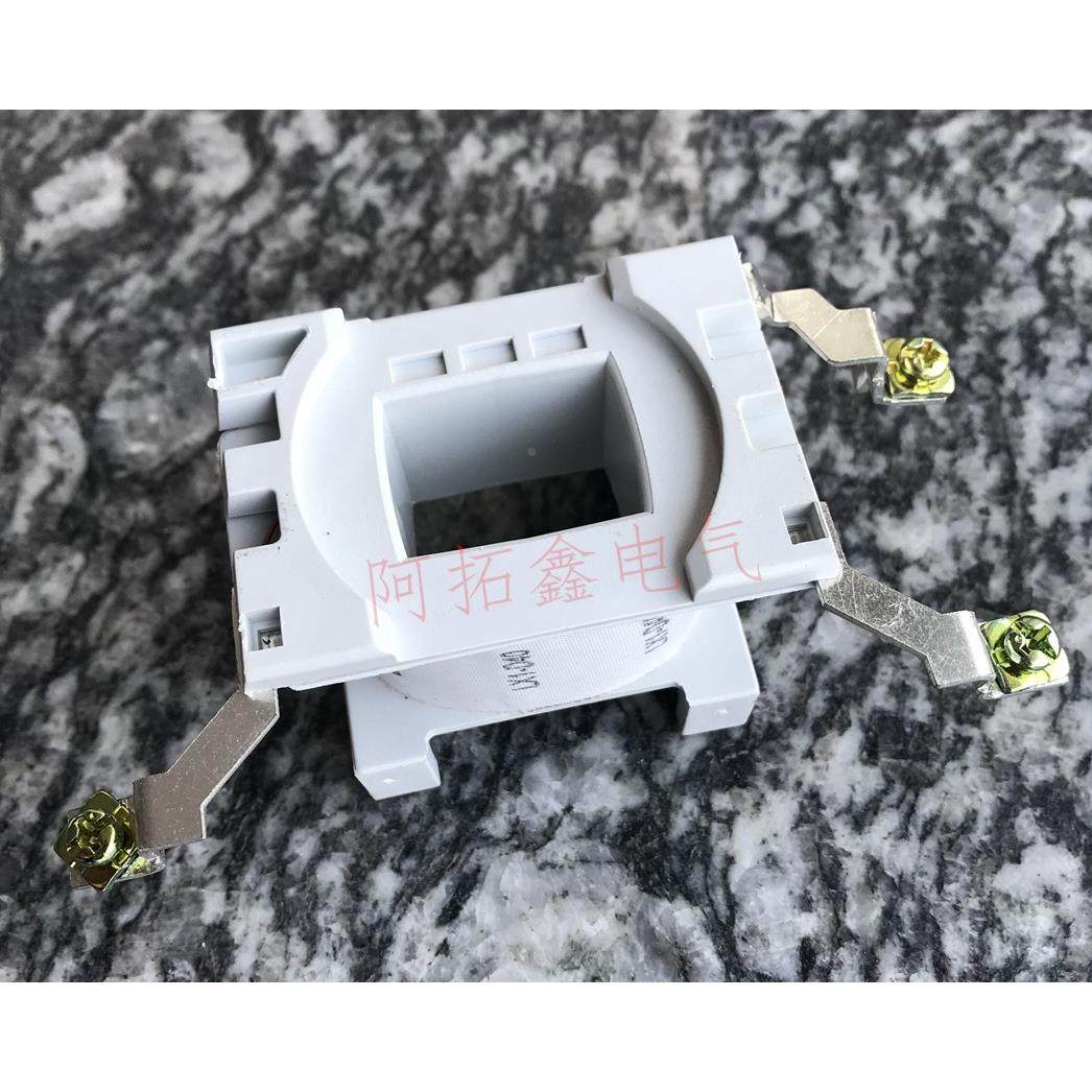 非实价议价议价施耐德 交流接触器线圈 LC1-D4011-D5011-D6511-D8