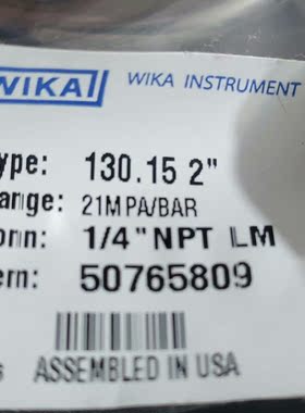 议价议价WIKA 130.15 2″ 20MPa压力表 ，全新正品议价
