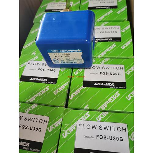 议价日本SAGINOMIYAYZUC鹭宫流量开关FQS-U30/FQS-UG60G BQS-103P