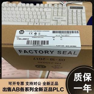 L55M16 L55M14 L55M22 1756 非实价议价议价议价美国