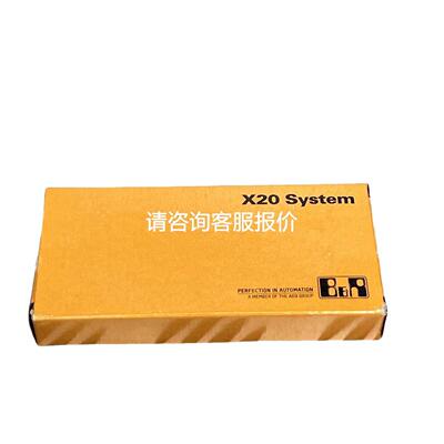非实价议价议价议价询价贝加莱PLC模块底座X20BM01 X20BM05询价议