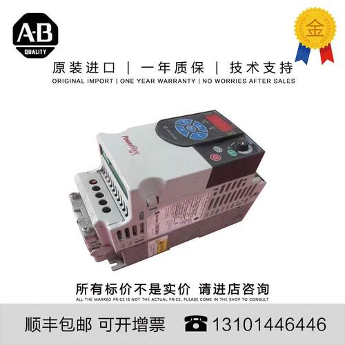 非实价议价议价议价Allen-Bradley 22F-B4P2N103 1.359 KG CN Pow