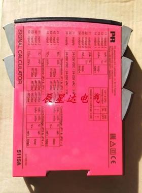 议价PR electronics丹麦佩勒电子5115A型号全新现货优惠议价现货