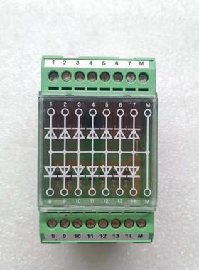 非实价议价议价议价菲尼克斯二极管端子 EMG 45-DIO14M 2950129非