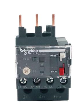 非实价议价议价现货EasyPact D3N热过载继电器LRN07N整定电流范围