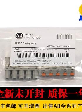 非实价议价议价议价全新 原装  5069-OA16 5069-OF4 5069-OF8 506