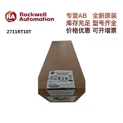 非实价议价议价议价2711R-T7T 2711-RT4T 2711R-T10T 现货  罗克