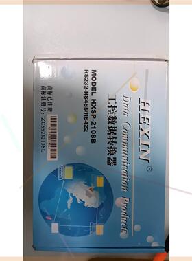 非实价议价议价议价其他物品,数据转换器,RS-232/RS-422/RS-48非