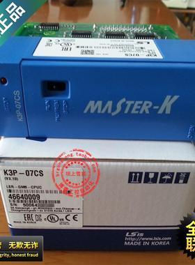 非实价议价议价【原装正品】K3P-07CS 韩国LS(LG) CPU模块 K200S