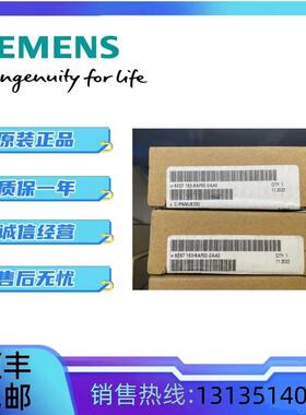 议价6ES7193-6AF00-0AA0/ET200SP接口模块总线适配器6ES71936AFOO