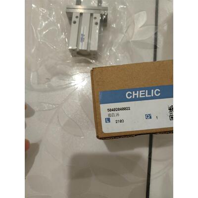 非实价议价议价议价全新正品气力可夹爪，Hdzl16，质量保证非实价