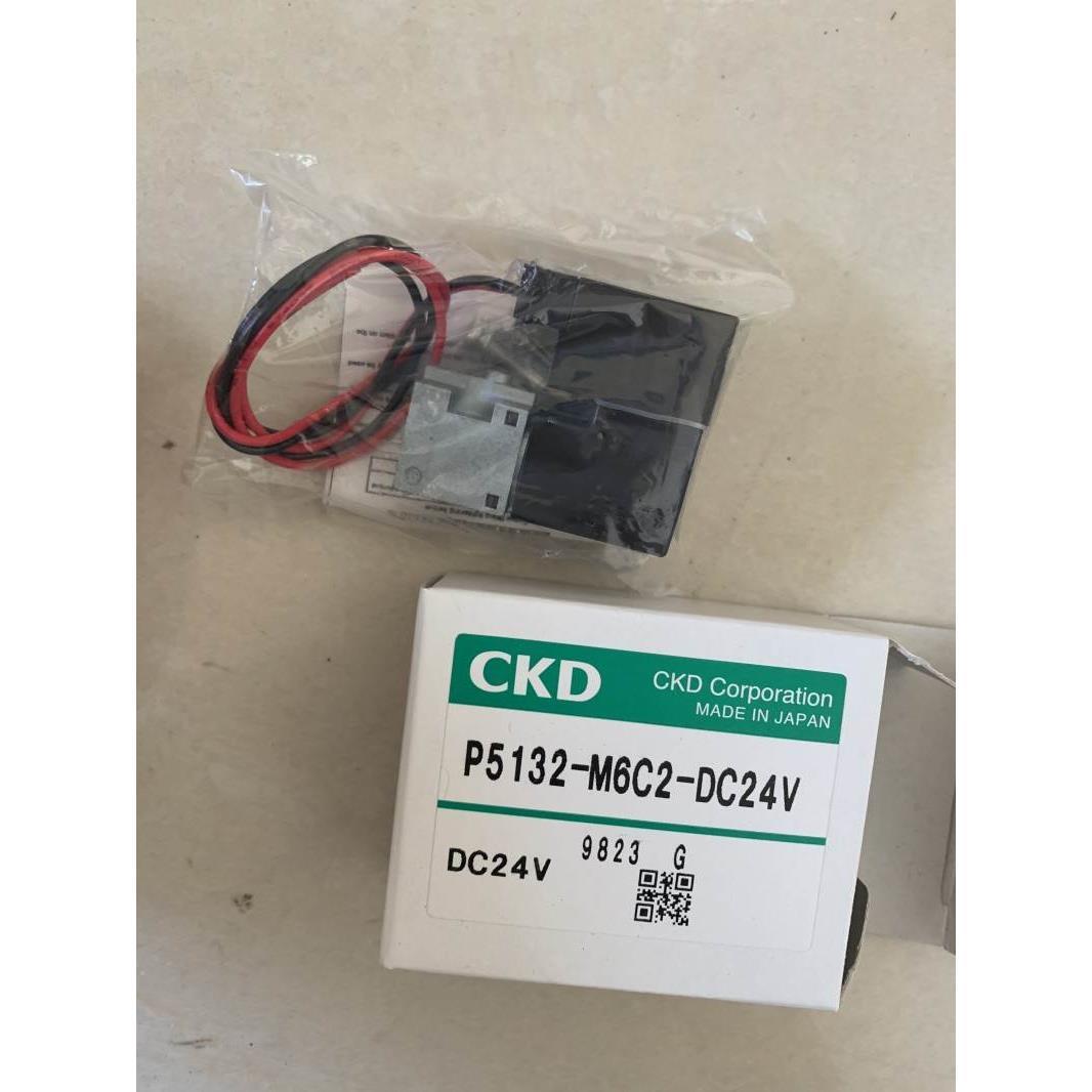 非实价议价议价议价询价原装电磁阀P5132-M6C2-DC24V全新正品议价