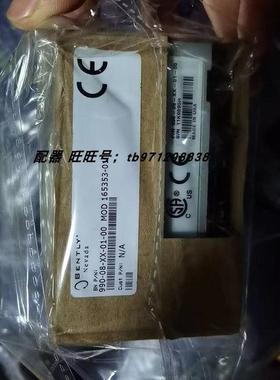 非实价议价议价全新原装990-08-XX-01-00，MOD 165353-01 现货销