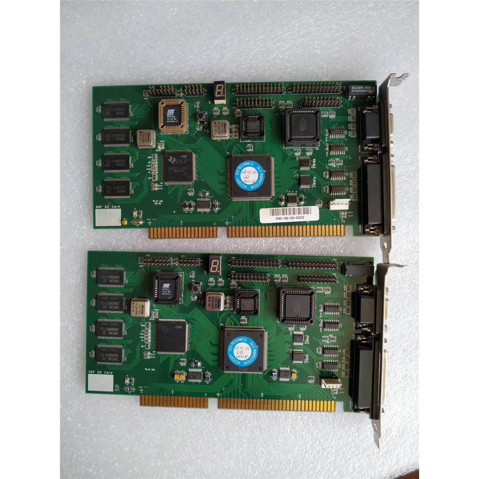 议价DSP EO Card 采集卡 实物图现货 包好 ENC-0元器件议价