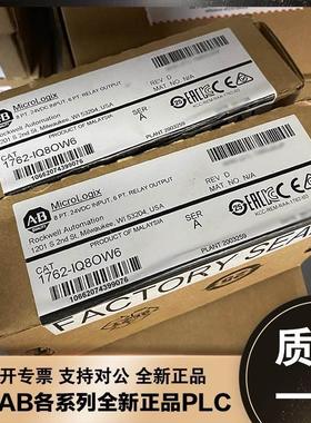 非实价议价议价议价1762-IQ8OW6 1794-OE12 1769-OB16 1756-DNB