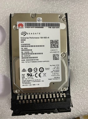 议价华为 02311ENQ 02311AYF 02310LAX 600G 2.5 15K SAS 服议价