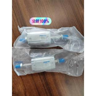 ADVU 非实价议价议价议价下单前议价FESTO全新原装