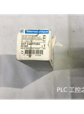 非实价议价议价询价Telemecanique XS7 C40FP260仓库现货 欢迎议