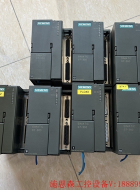 议价西门子模块6ES7 361-3CA01-0AA0二手拆机7台议价