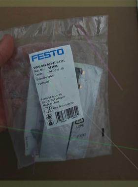 非实价议价议价议价TESTO费斯托573484非实价议价议价议价