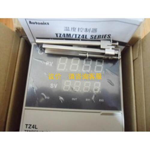 非实价议价议价议价询价全新正品奥托尼克斯TZ4L-B4R TZ4L-B4C TZ