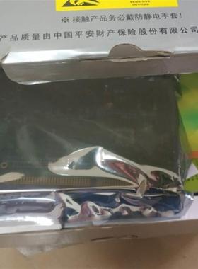 非实价议价议价议价研祥 HSC-1462CLDN VER:A3.0 全新原装议价非