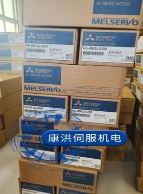 非实价议价议价议价多乐工控MR-J3-40A+HF-KP43B/MR-J3-10A+HF-KP