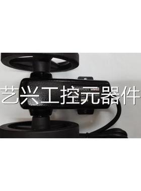 非实价议价议价议价CONCH PL-S2M 计米轮跑码轮计米器 PLS2M PL