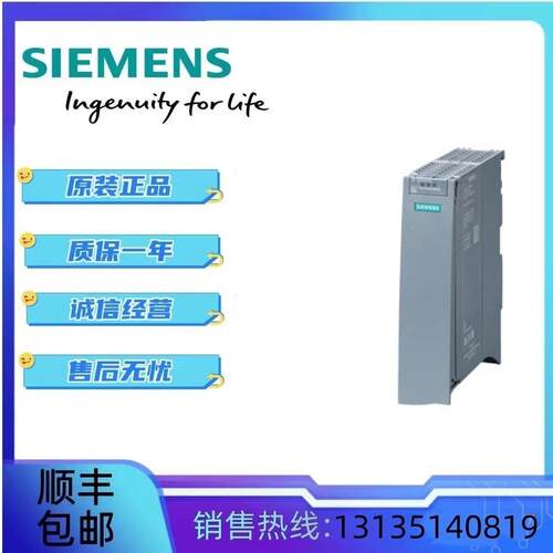 非实价议价议价6ES7531-7PF00-0AB0/S7-1500/模拟输入模块/6ES753