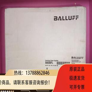 BAE 080非实价议价议价 非实价议价议价议价BAE00FL