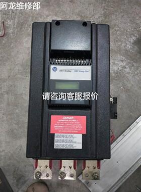 非实价议价议价议价询价150-B240NBDA 罗克韦尔软启动 成色漂亮