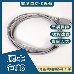 非实价议价议价议价正品罗克韦尔1756-CP3/A品质保证一年质保数据