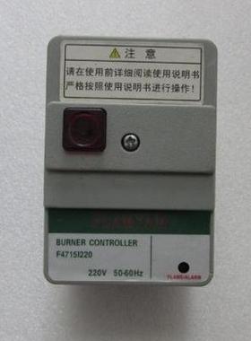 非实价议价议价FLAMYAM 控制器 F4715I220 一台重量8两 在23-4议