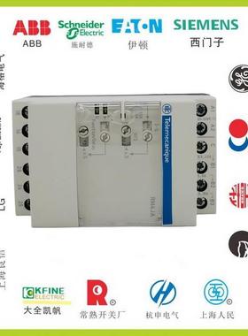 非实价议价议价议价施耐德 RM4JA32MW 测量控制过欠流继电器 24-2