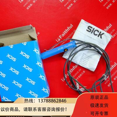 非实价议价议价议价Sick MPS-064TSTU0 西克模拟量磁性气缸传感器
