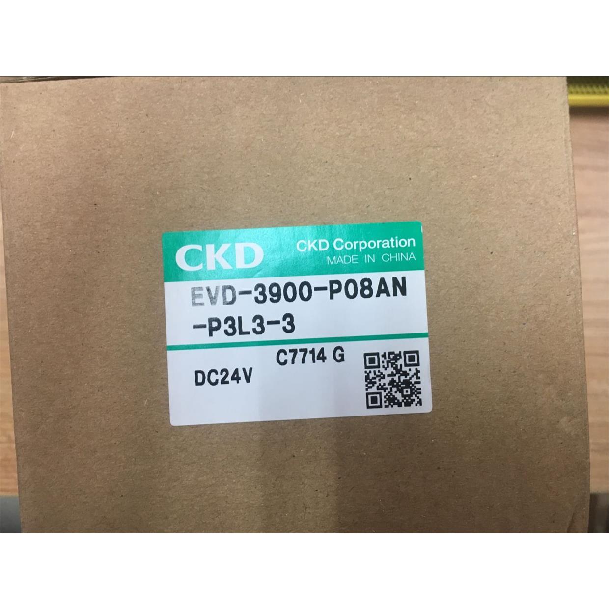 议价全新原装正品比例阀 EVD-3900-P08AN-P3L3-3 现货议价议价