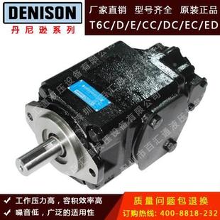 1L01 1L00 1L02 1L03 非实价议价议价议价美国叶片T6E 042