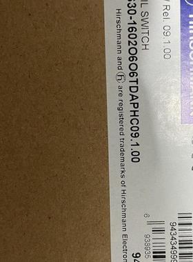 议价议价RS30-1602O6OTDAPHC09.1.00 赫斯曼交换机 议议价