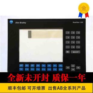 B12C15D2原装 2711P B12C4 NV8 非实价议价议价议价美国2711