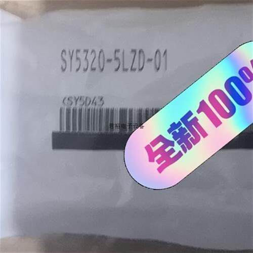 非实价议价议价议价询价议价全新原装正品电磁阀SY5320-5LZD-01议
