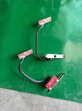 非实价议价议价议价现货M2转千兆网口卡，EGPL-G101-W2，I210芯片