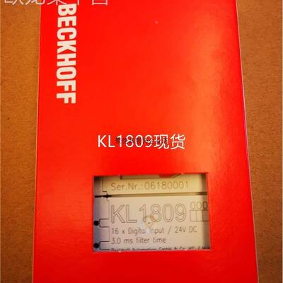 非实价议价议价议价beckhoff倍福EL5101 KL1804 KL1808 KL1809全