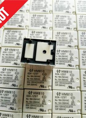 非实价议价议价议价询价HM810-024-1ZST全新宏美宏发继电器，代替