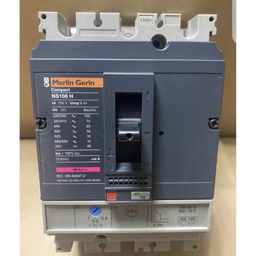 非实价议价议价议价原装梅兰MERLIN GERIN 空气开关NS100N NS100H