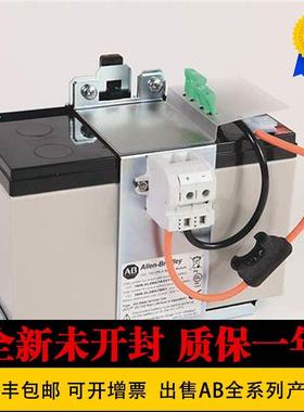 非实价议价议价议价 1606-XLSBATASSY1W 1606-XLSBATASSY2 模块全