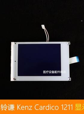 非实价议价议价日本爱知县铃谦心电图机Kenz Cardico 1211显示屏