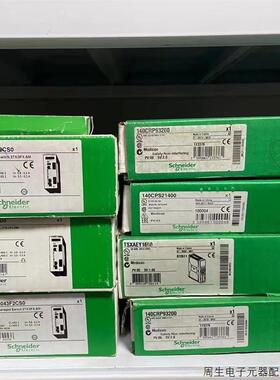 非实价议价议价议价施耐德变频器ATV61HD90N4Z全新原装正品ATV61H