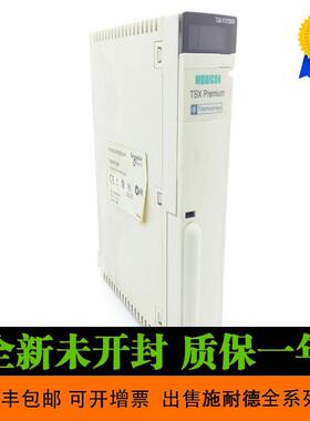 非实价议价议价议价TSXETZ510施耐德 原装进口 TSX37 TCP/IP FCAS